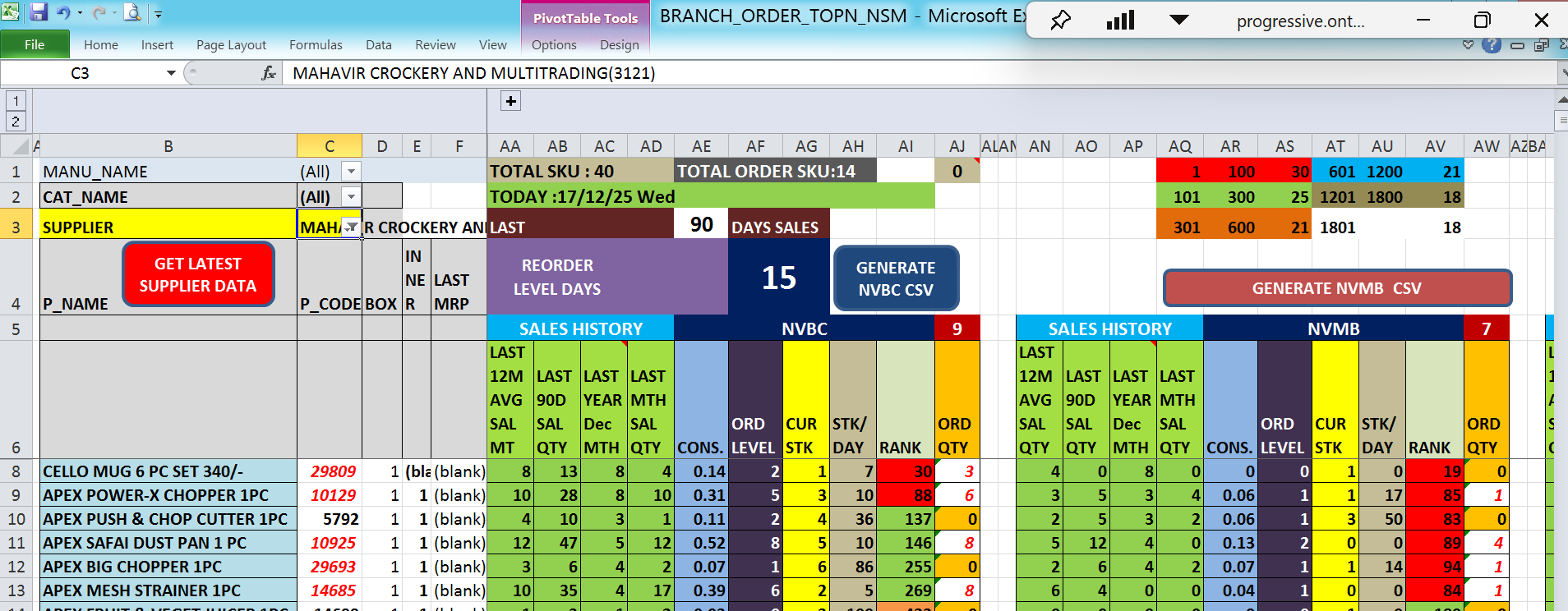 Excel branch reorder report with stock velocity and reorder quantities